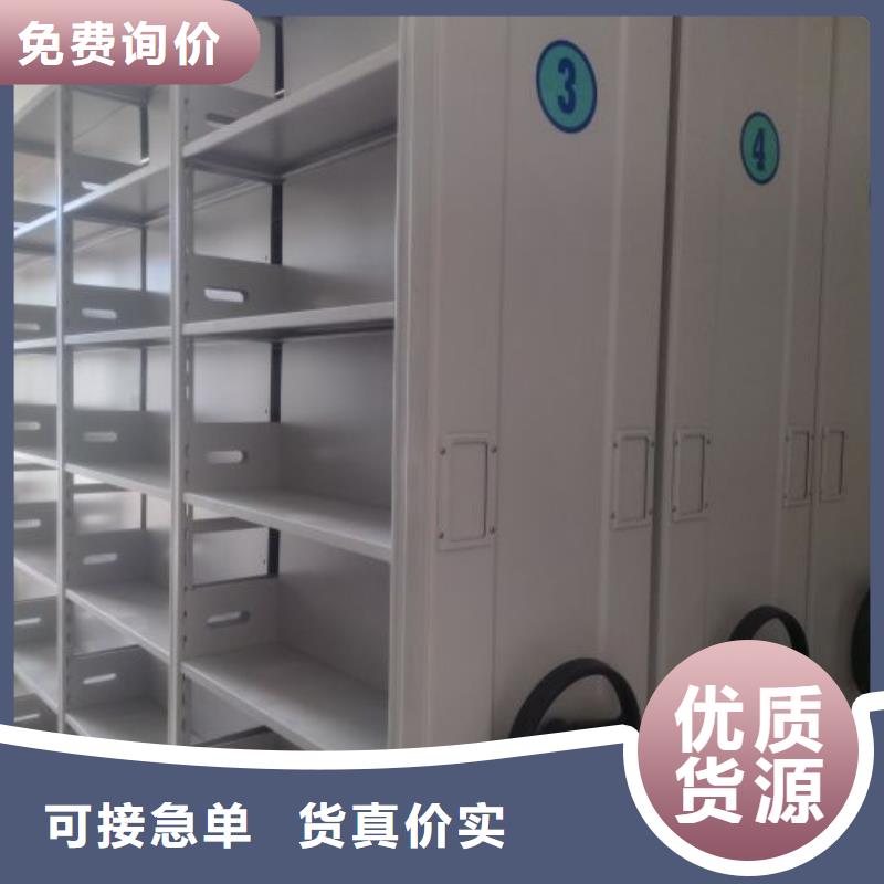 產(chǎn)品的廣泛應(yīng)用情況【澤信】櫥式密集柜
