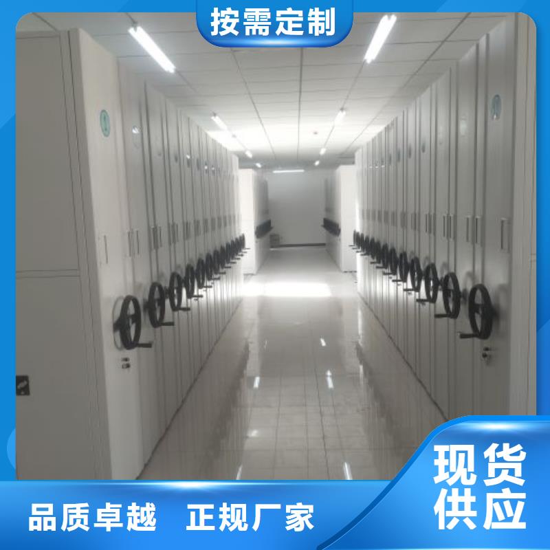 行業(yè)面臨著的挑戰(zhàn)與發(fā)展機遇【澤信】電動檔案柜