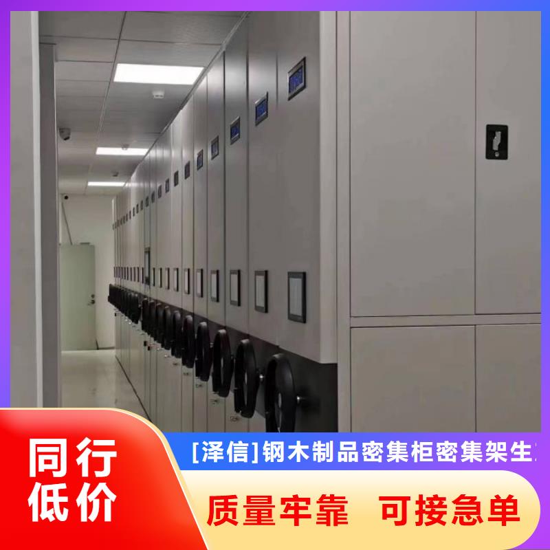 名副其實(shí)【澤信】保密柜
