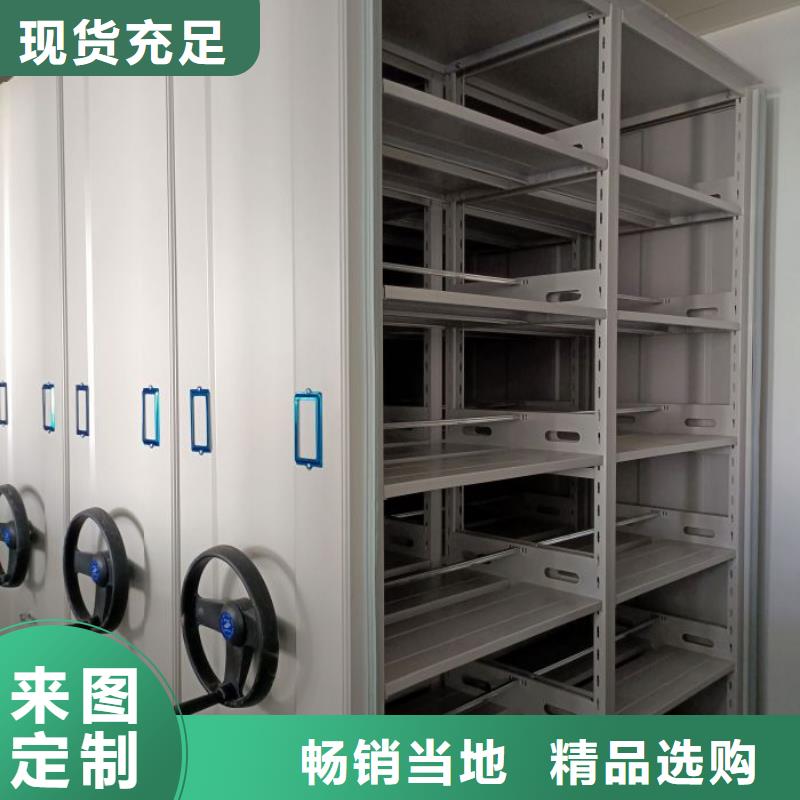 廠家堅持追求高質量產品【澤信】倉庫密集貨架