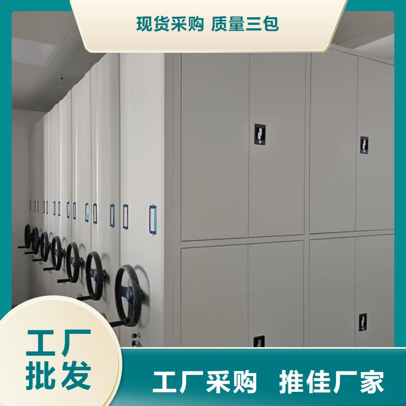 廚式密集架、廚式密集架出廠價