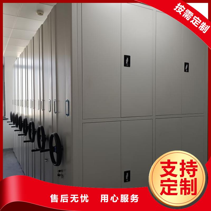 行业跟随技术发展趋势【泽信】密集柜