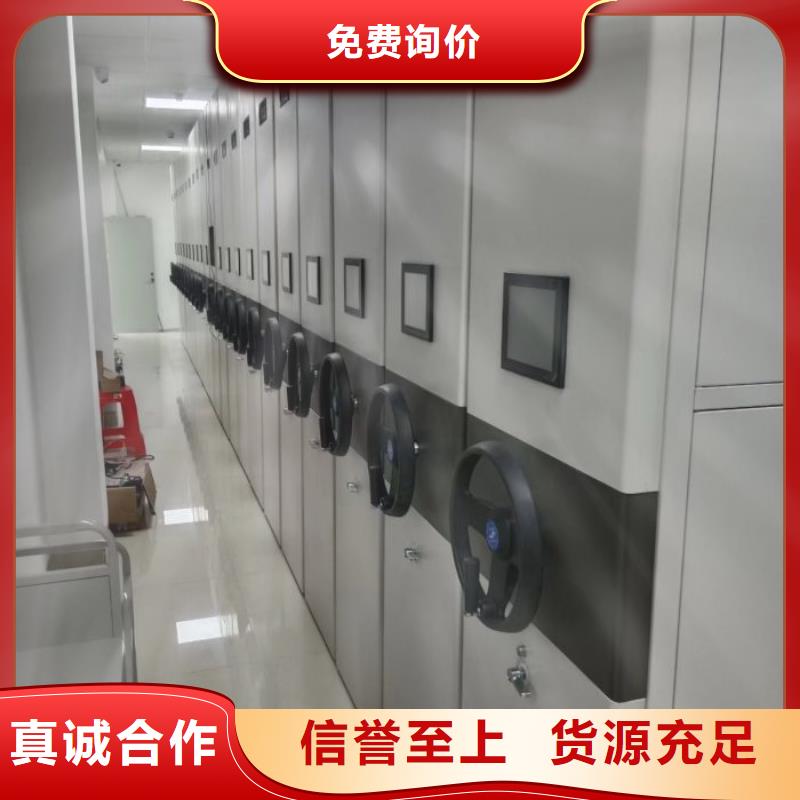 產(chǎn)品的選用原則有哪些【澤信】晾片密集柜