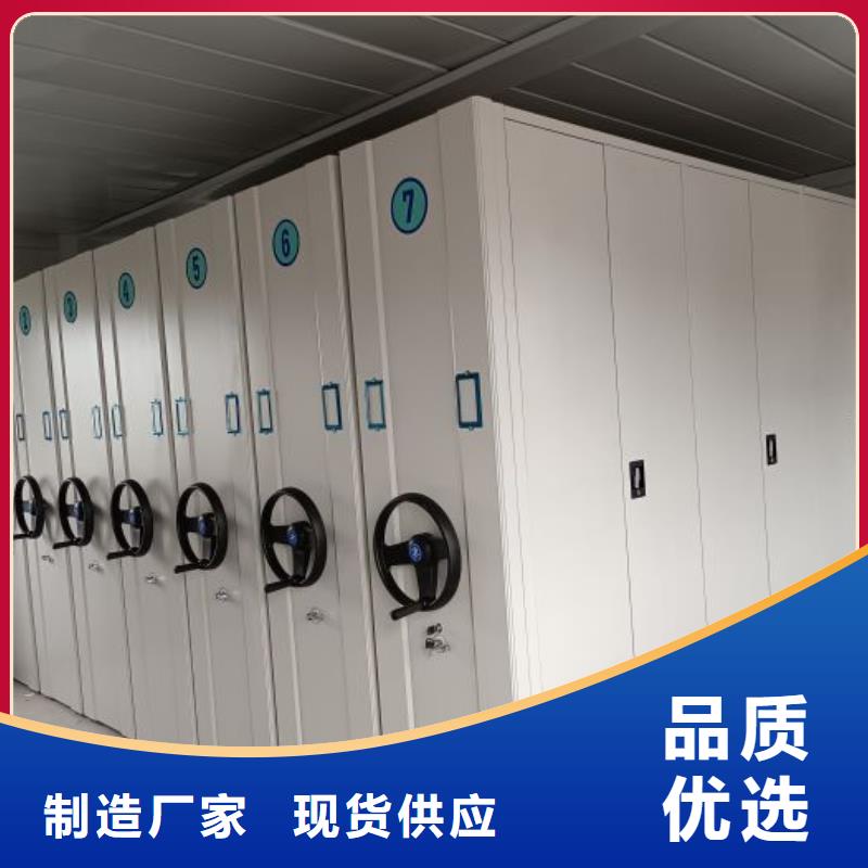 競(jìng)爭(zhēng)下的針對(duì)性【澤信】檔案管理密集檔案架