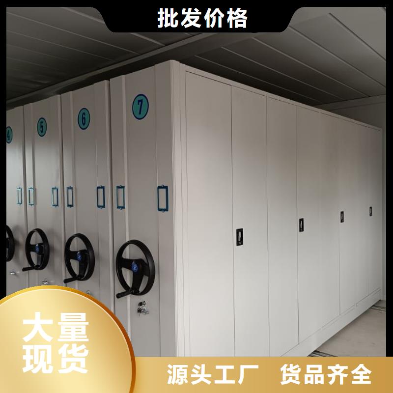 競(jìng)爭(zhēng)下的針對(duì)性【澤信】檔案管理密集檔案架
