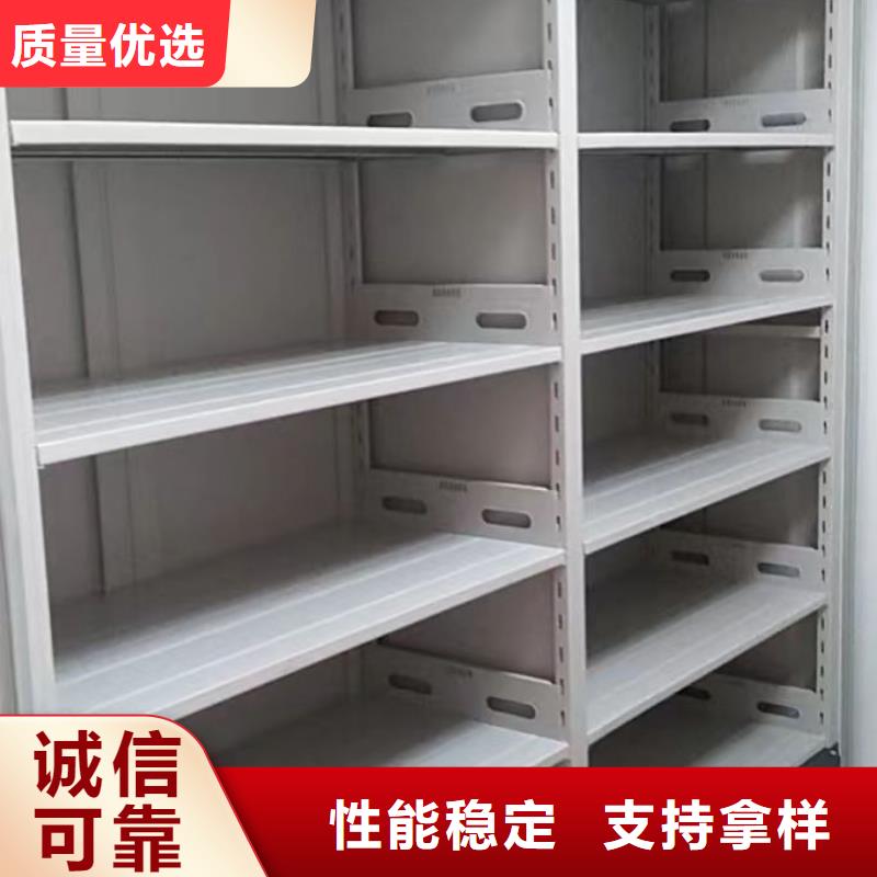 零售多少钱【泽信】密集档案资料柜