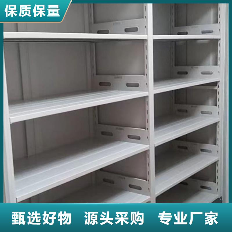 產(chǎn)品發(fā)展趨勢(shì)和新興類別【澤信】檔案柜密集