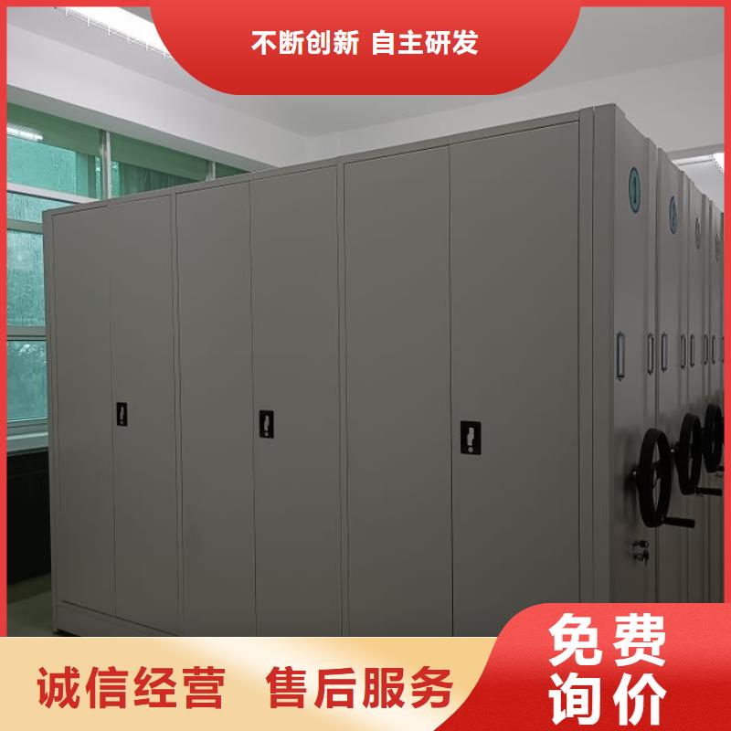 廠家堅持追求高質量產品【澤信】倉庫密集貨架