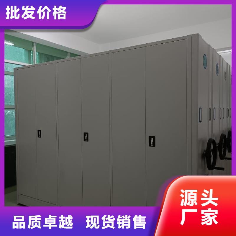 產(chǎn)品使用誤區(qū)【澤信】底圖密集柜