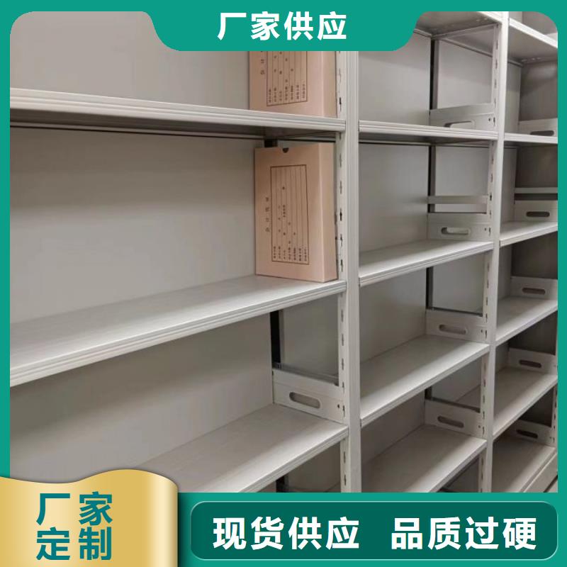 文件檔案柜優(yōu)惠中