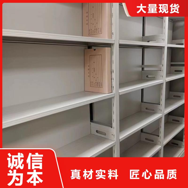 電腦控制密集架制造商