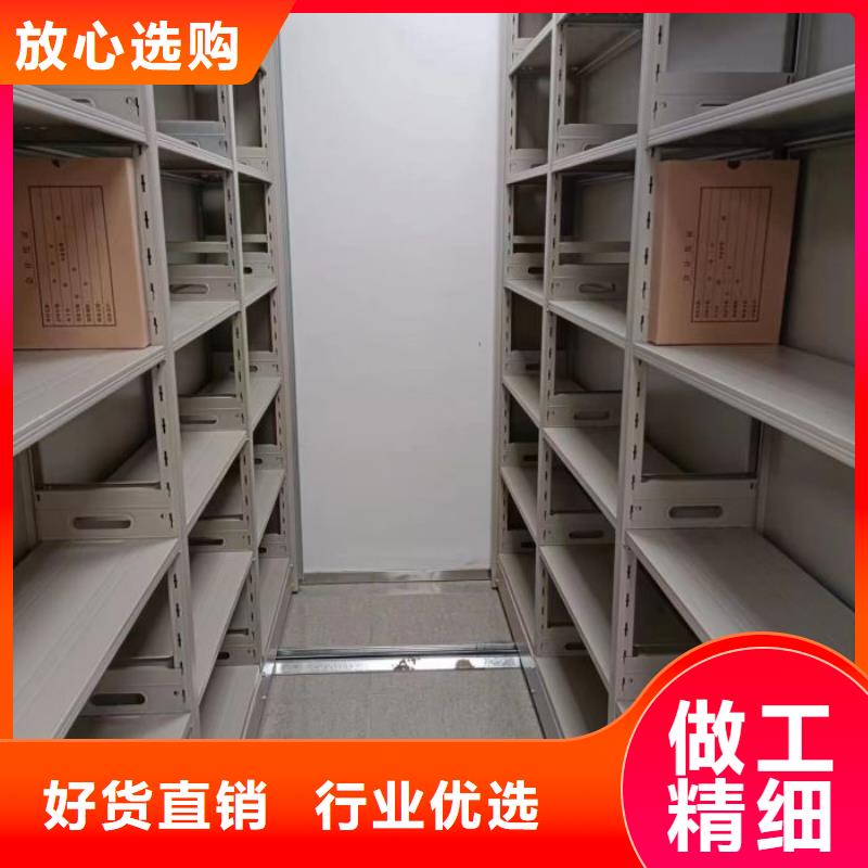 價格合理的智能自動檔案柜生產廠家