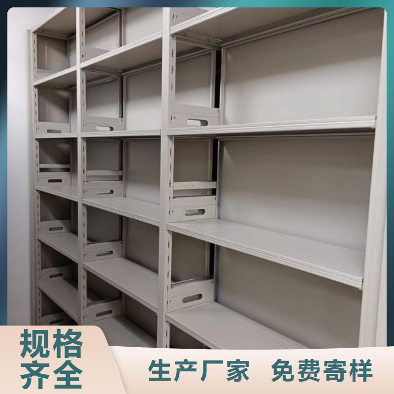 價格合理的智能自動檔案柜生產廠家