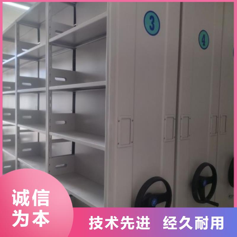 零售多少钱【泽信】密集档案资料柜