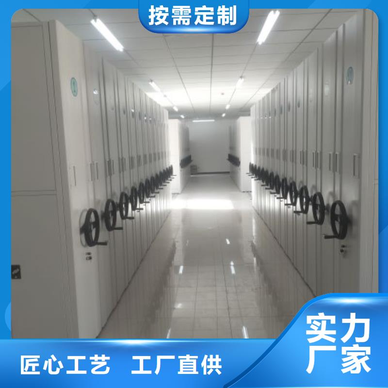 產(chǎn)品的選用原則有哪些【澤信】晾片密集柜