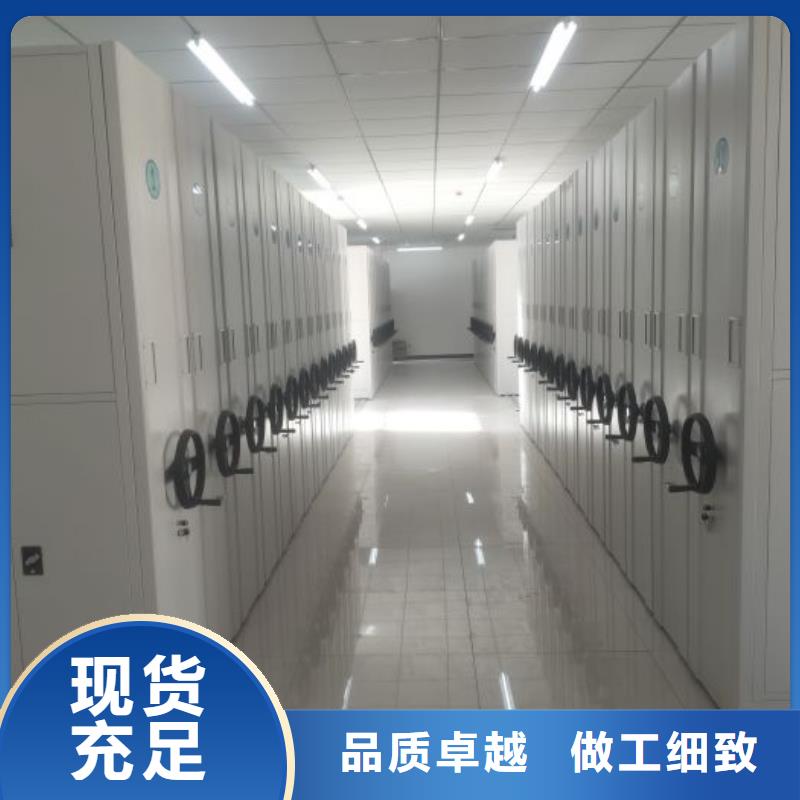 免費送貨【澤信】智能檔案柜