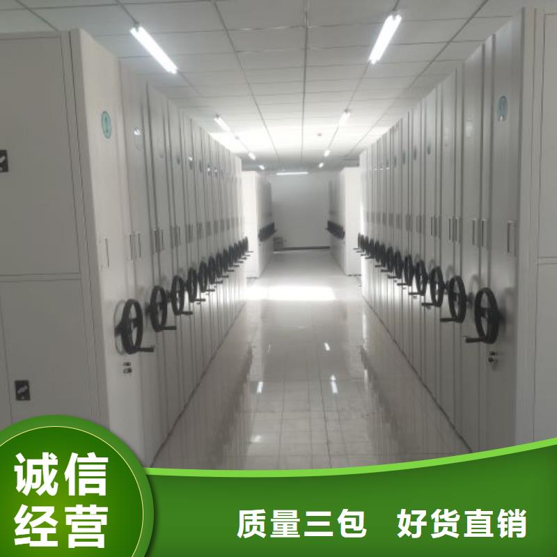 樟木密集柜有现货也可定制