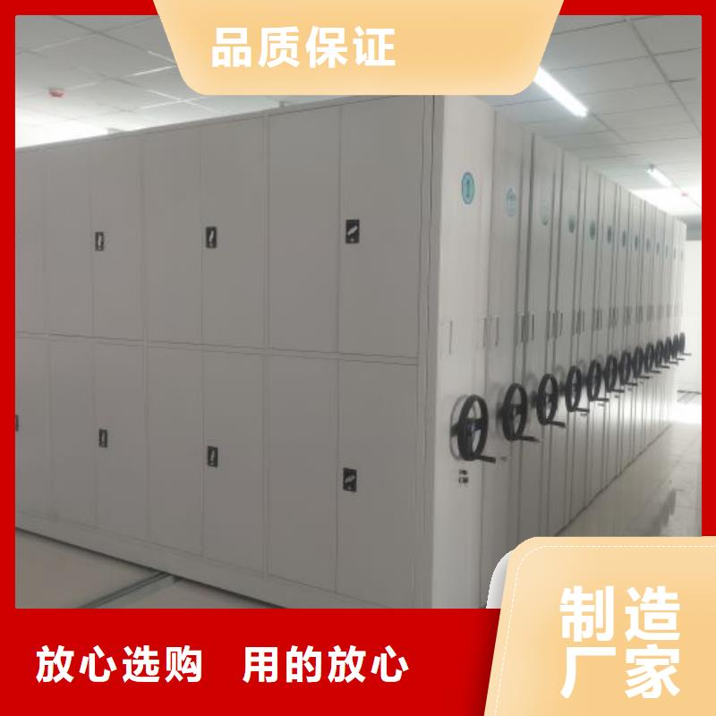 檔案存放密集柜物流快捷