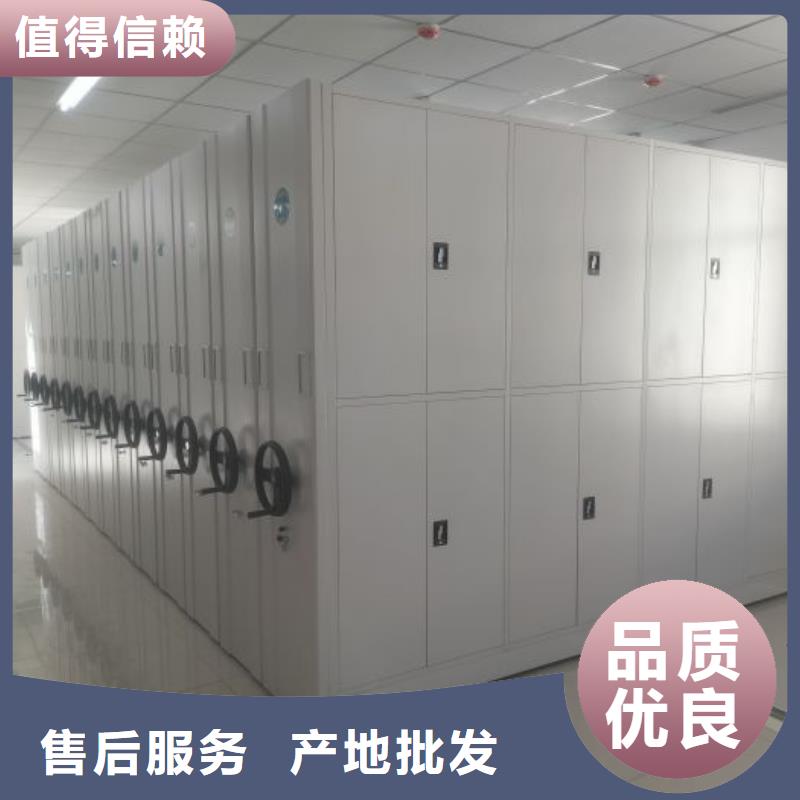 手搖式密集柜全國(guó)走貨