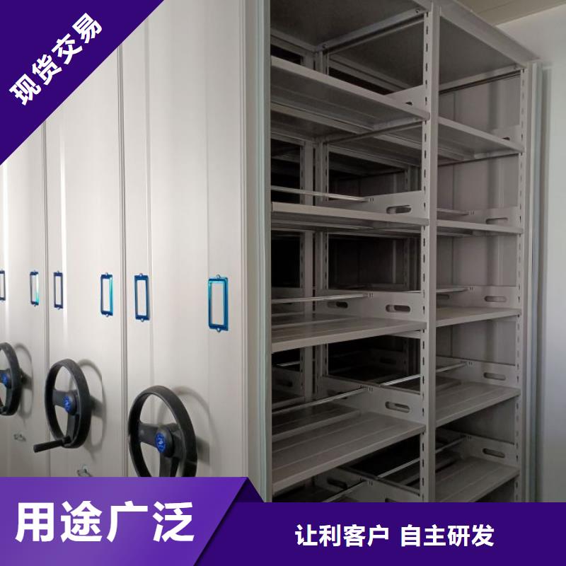 廠家堅(jiān)持追求高質(zhì)量產(chǎn)品【澤信】倉(cāng)庫(kù)密集貨架