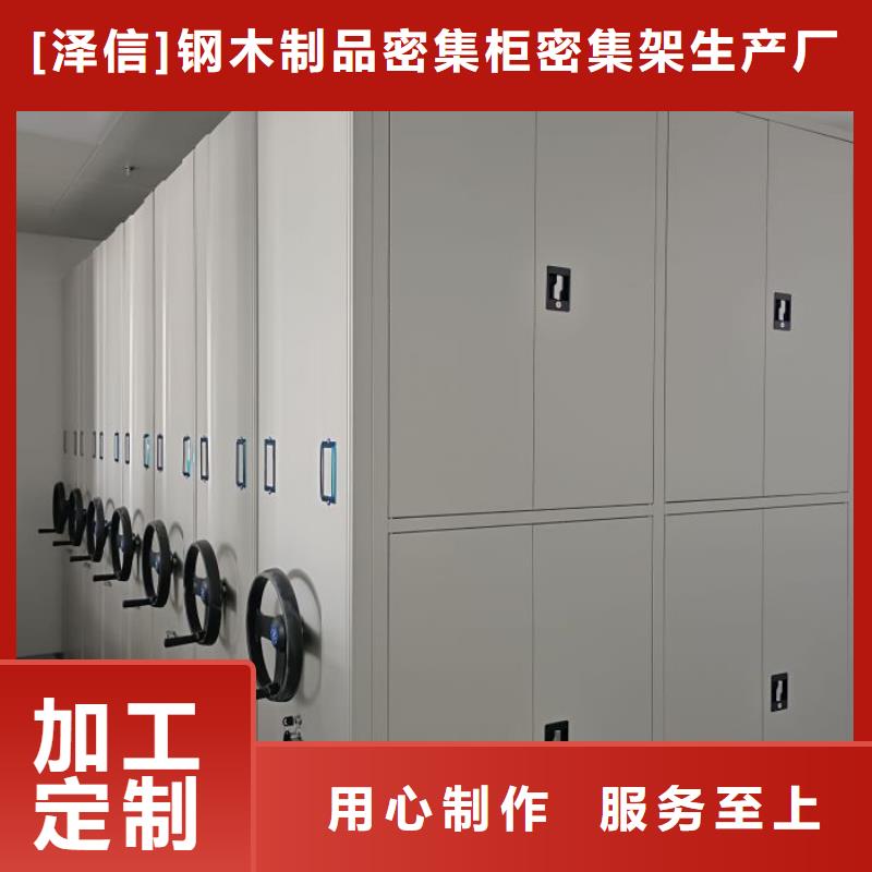 產(chǎn)品發(fā)展趨勢和新興類別【澤信】標(biāo)本密集柜
