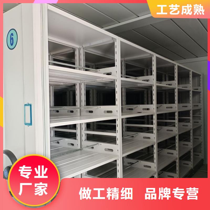創(chuàng)造變化【澤信】智能型電動密集架