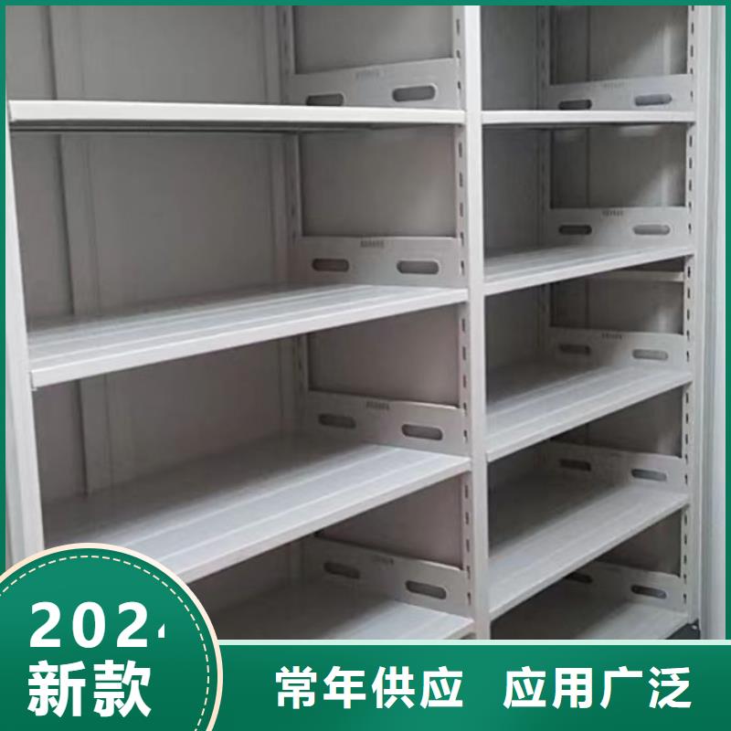 產(chǎn)品使用中的長(zhǎng)處與弱點(diǎn)【澤信】檔案資料室密集柜