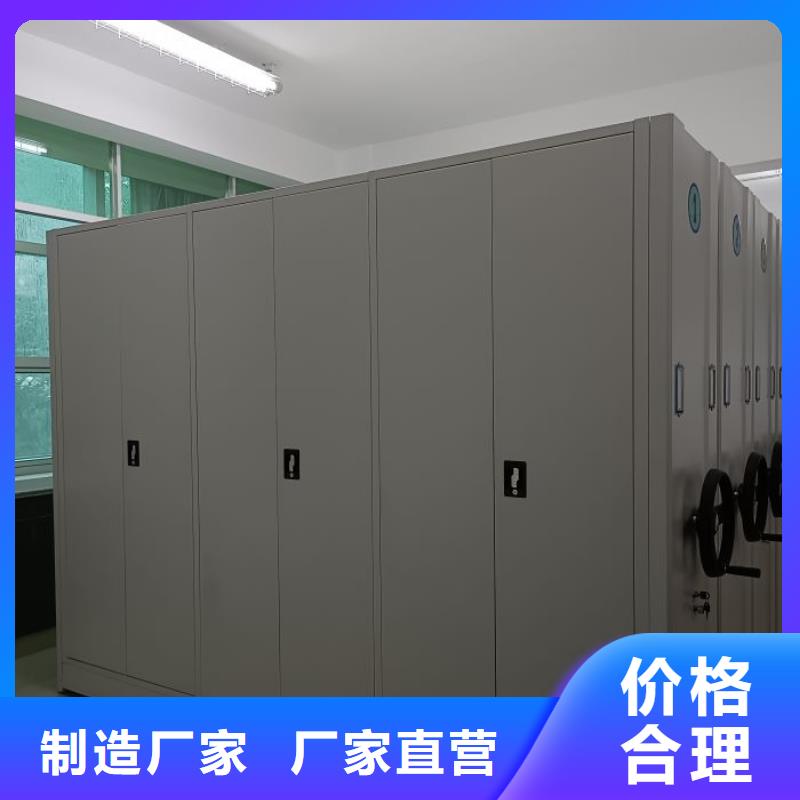 競(jìng)爭(zhēng)下的針對(duì)性【澤信】檔案管理密集檔案架