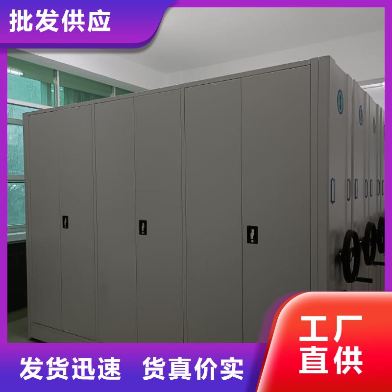 訂貨電話【澤信】手搖櫥式全封閉移動密集架