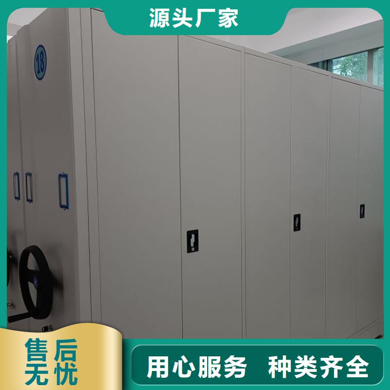 如何合理安裝與操作【澤信】箱體式密集架