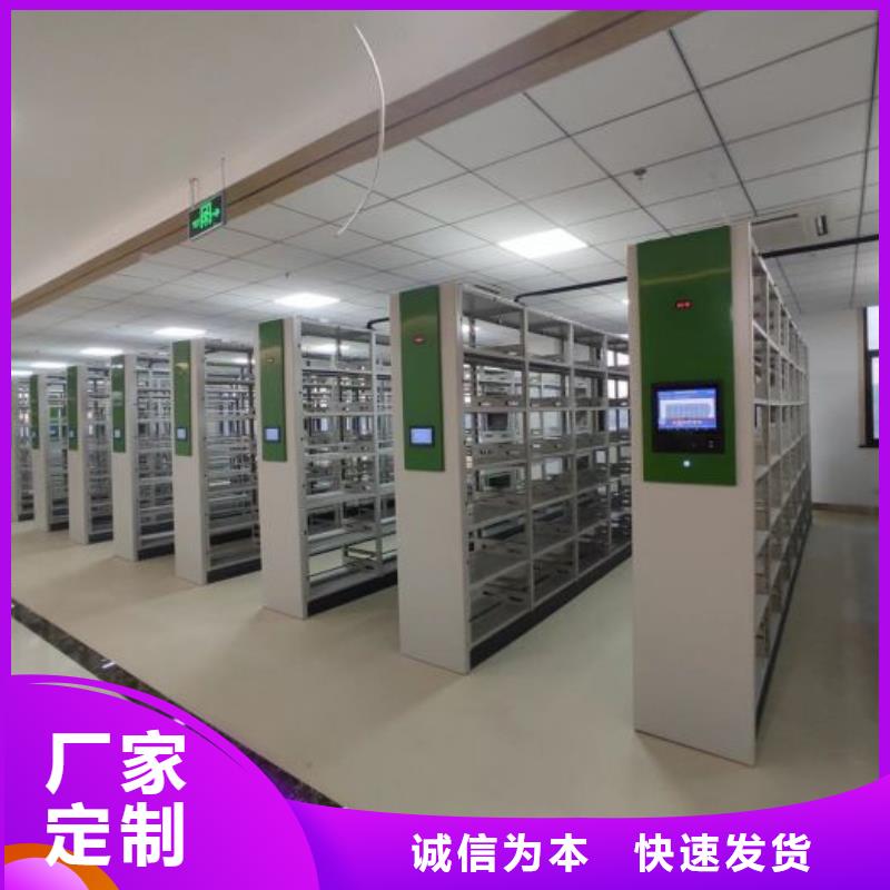 车辆档案管理密集架优选商家