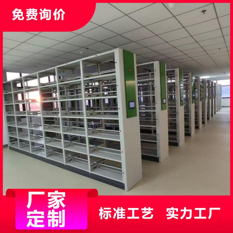 檔案存放密集柜物流快捷