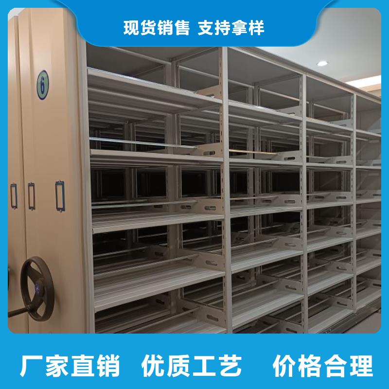產(chǎn)品發(fā)展趨勢和新興類別【澤信】手電動智能密集架