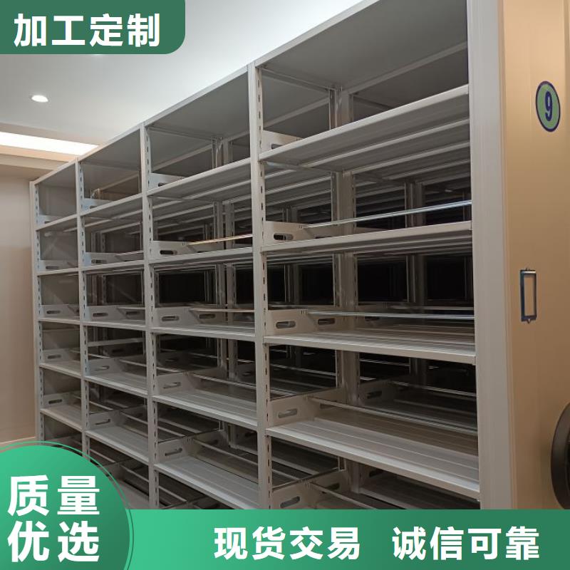 產(chǎn)品使用誤區(qū)【澤信】底圖密集柜