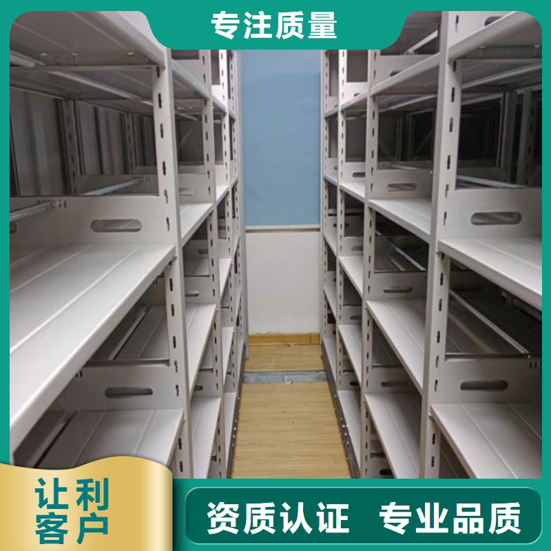 厨式密集架、厨式密集架出厂价