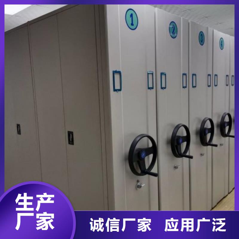 行业跟随技术发展趋势【泽信】密集柜