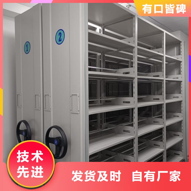產(chǎn)品使用誤區(qū)【澤信】圖書密集架
