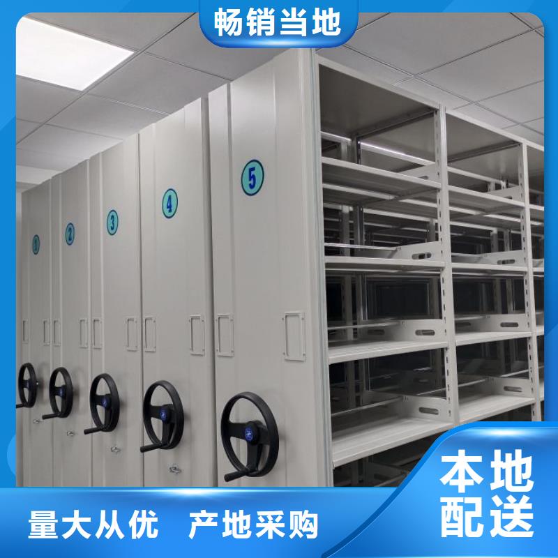 行業(yè)面臨著的挑戰(zhàn)與發(fā)展機(jī)遇【澤信】電動(dòng)檔案柜