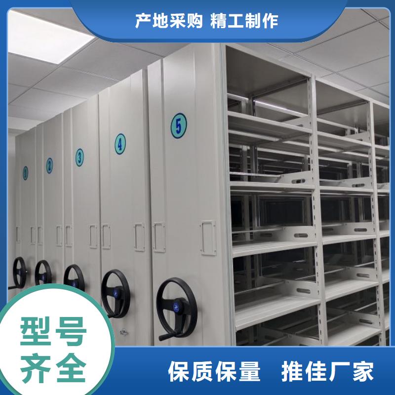 哪里便宜【澤信】手搖檔案密集架