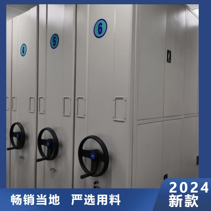 產(chǎn)品對比和選擇方式【澤信】會計憑證密集柜