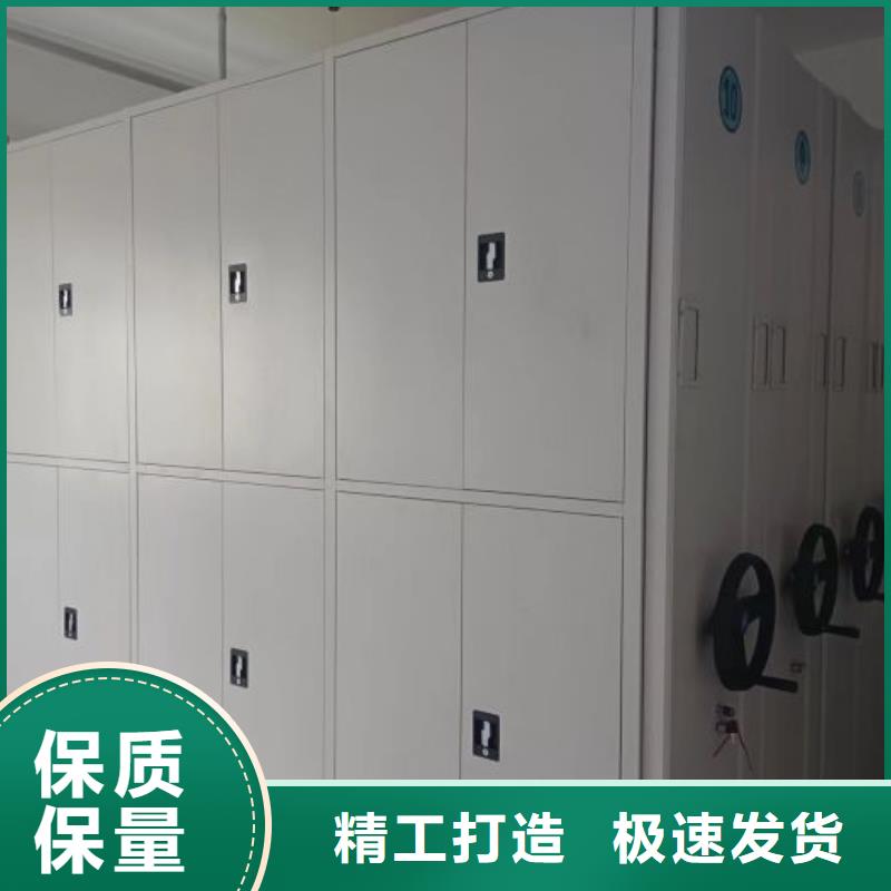 厨式密集架、厨式密集架出厂价