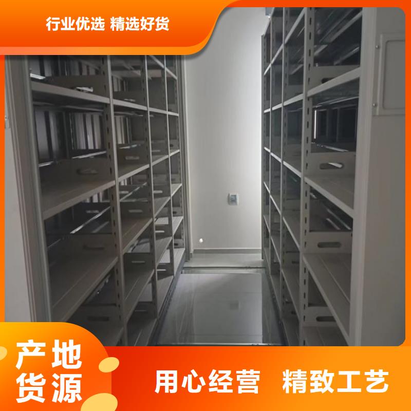 樟木密集架企業(yè)-大品牌