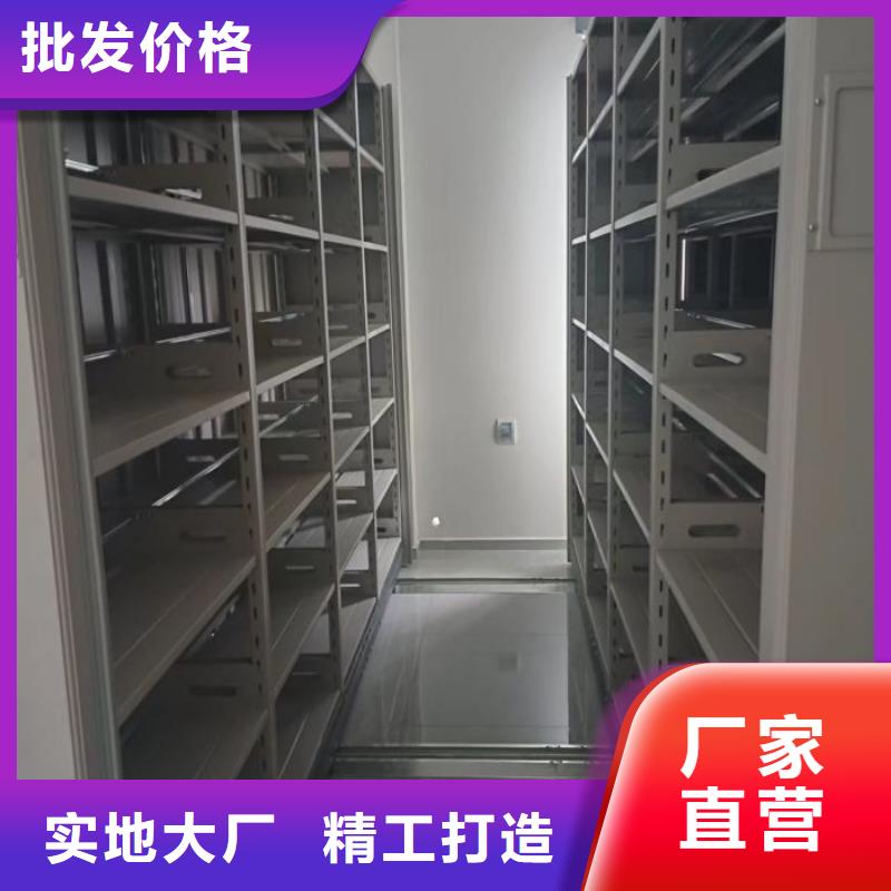 質(zhì)量好的移動(dòng)密集柜廠家排名
