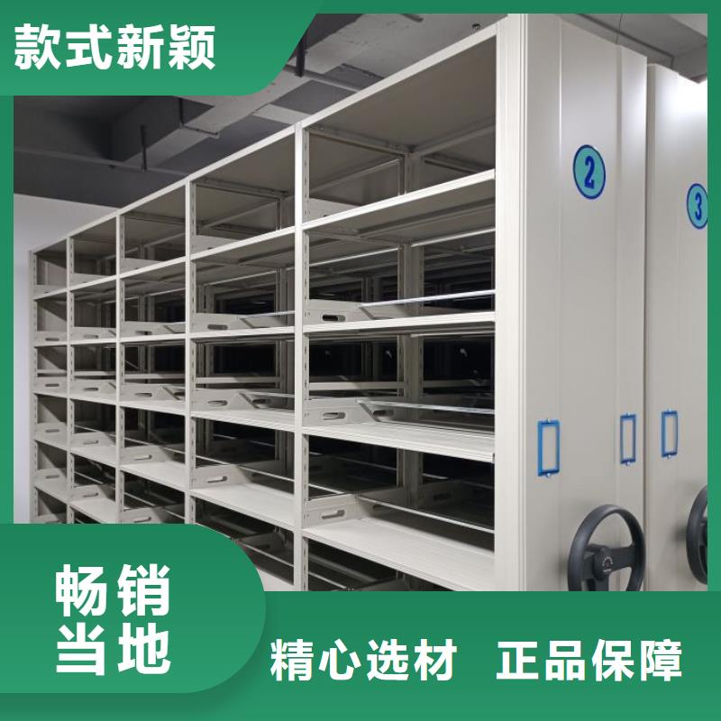 坦誠以待【澤信】智能回轉(zhuǎn)檔案柜