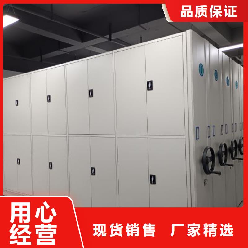 设计新颖【泽信】资料室电动密集柜