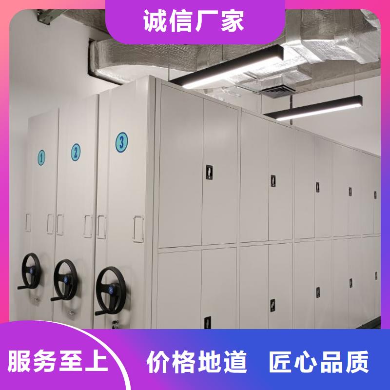 產(chǎn)品發(fā)展趨勢和新興類別【澤信】檔案密集架