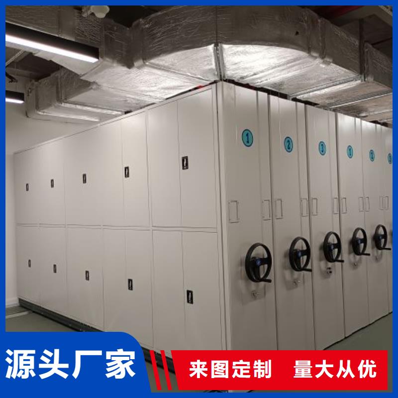 行业面临着的挑战与发展机遇【泽信】电动档案柜