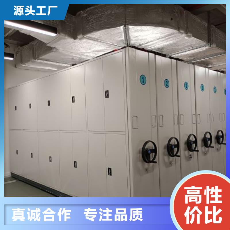 哪里便宜【澤信】手搖檔案密集架