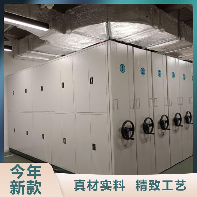 招標(biāo)采購【澤信】檔案保管柜
