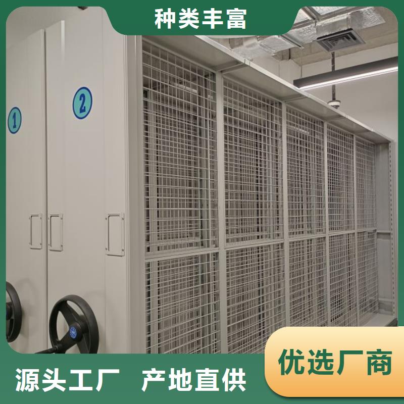 產(chǎn)品使用中的長(zhǎng)處與弱點(diǎn)【澤信】檔案資料室密集柜